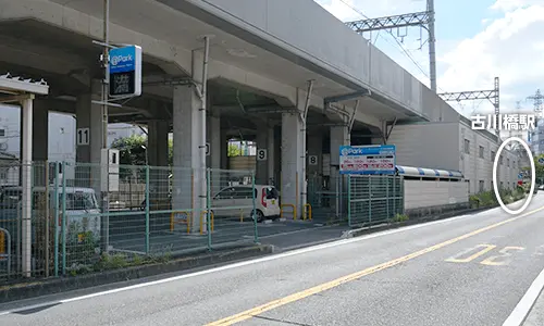 アットパークCore古川の外観写真